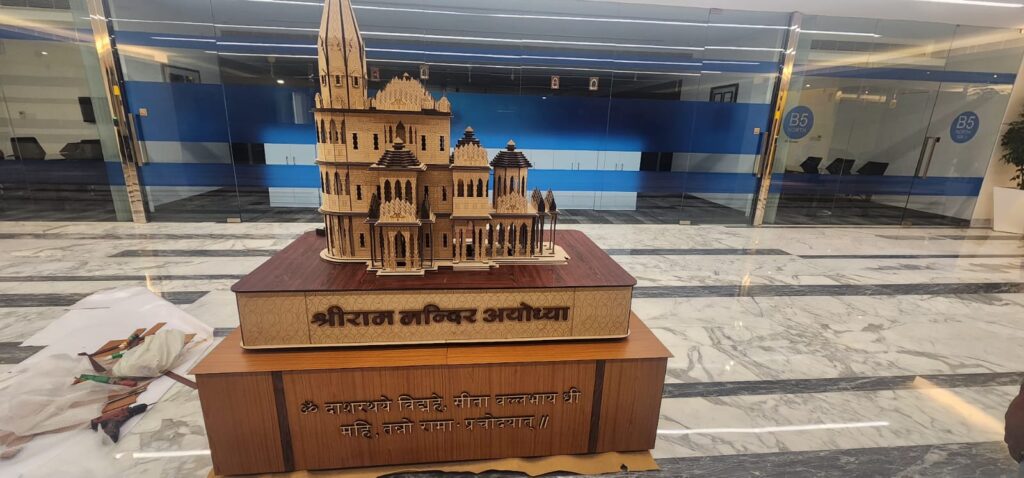 Diwali decoration- ram mandir