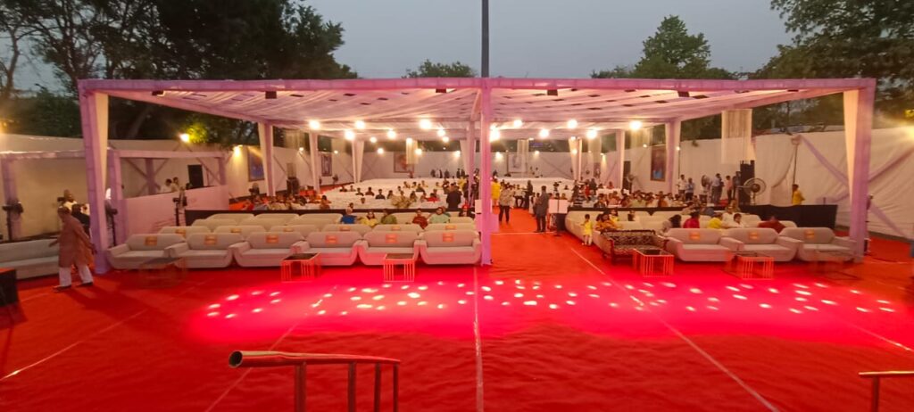 seating and whole area