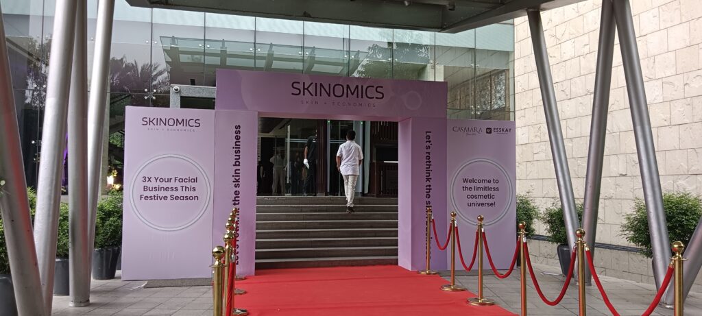 Entry Gate-1 (outside)